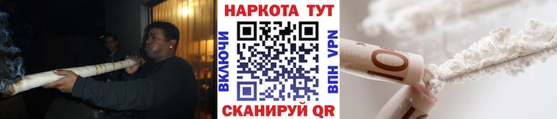 АМФЕТАМИН Верхний Тагил