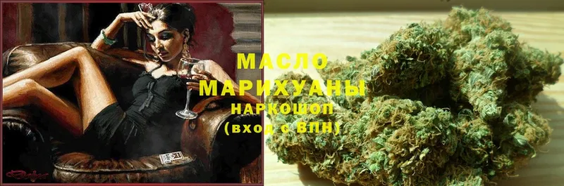 Где купить Верхний Тагил Alpha-PVP  Амфетамин  Меф  ГАШ  Cocaine  Каннабис 