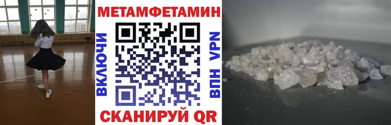 блэк спрут ссылка Верхний Тагил АМФ 98%