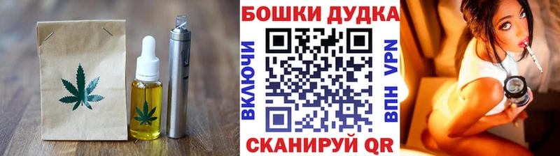 гидра как войти  Верхний Тагил  Еда ТГК марихуана  магазин продажи наркотиков 