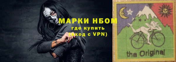 винт Богданович