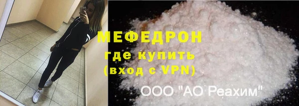 мдпв Беломорск