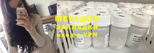 мдпв Беломорск