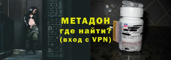 мдпв Беломорск