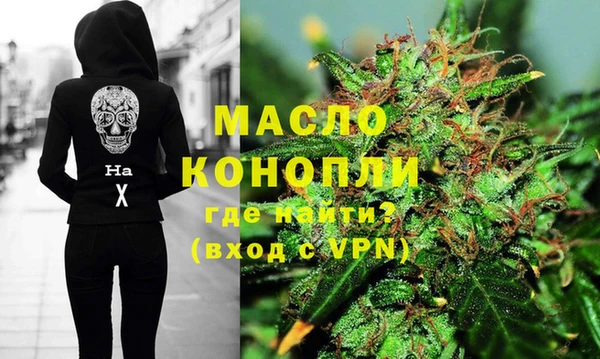 гашик Белокуриха