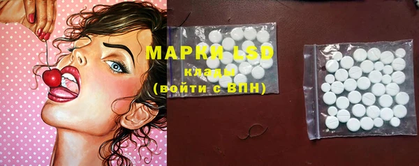 мдпв Беломорск