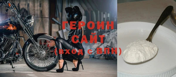 мдпв Беломорск