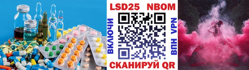 закладки  Верхний Тагил  LSD-25 экстази кислота 