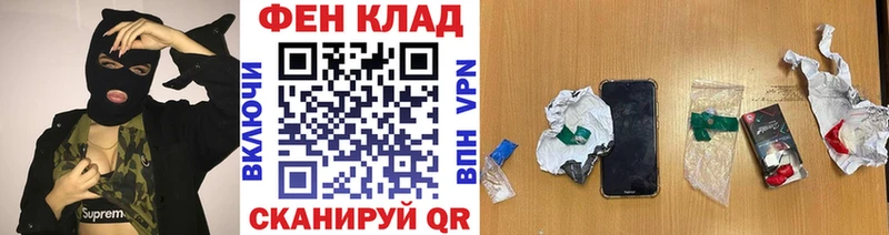 магазин продажи   Верхний Тагил  Метамфетамин пудра 