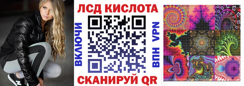 darknet формула  Верхний Тагил  Наркотические марки 1,5мг 