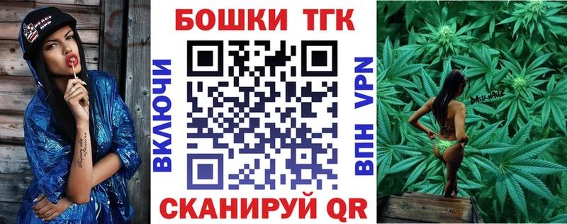 Каннабис Bruce Banner где купить наркоту Верхний Тагил